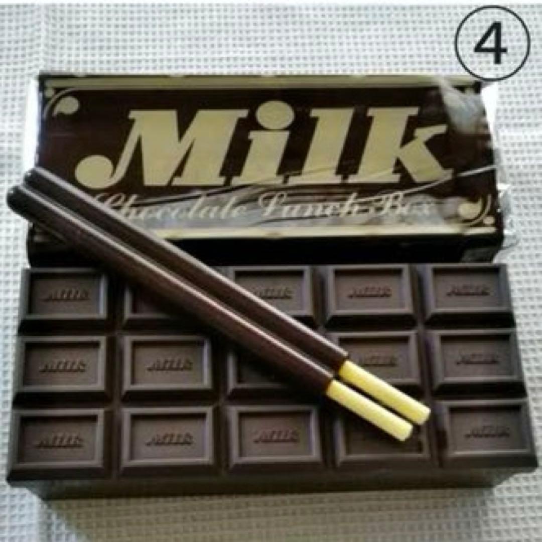 フェリシモ　お弁当　おもしろランチグッズ