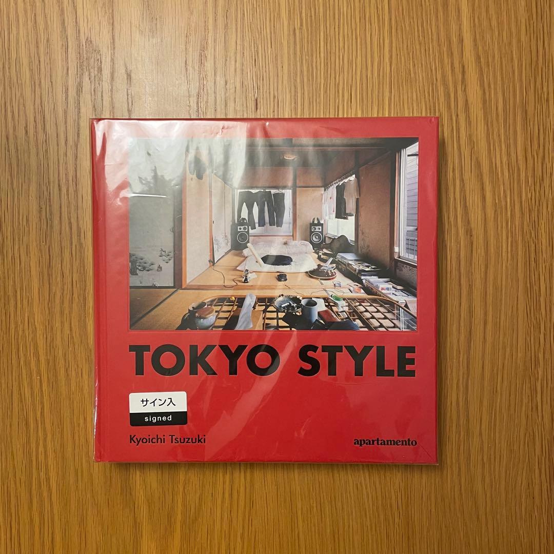 TOKYO STYLE apartamento 都築響一 サイン本