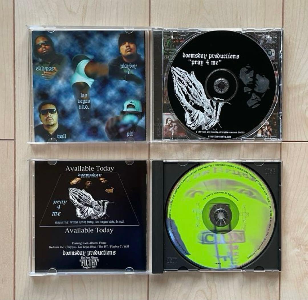 Doomsday Productions CIN SITY RECORDSコンピ