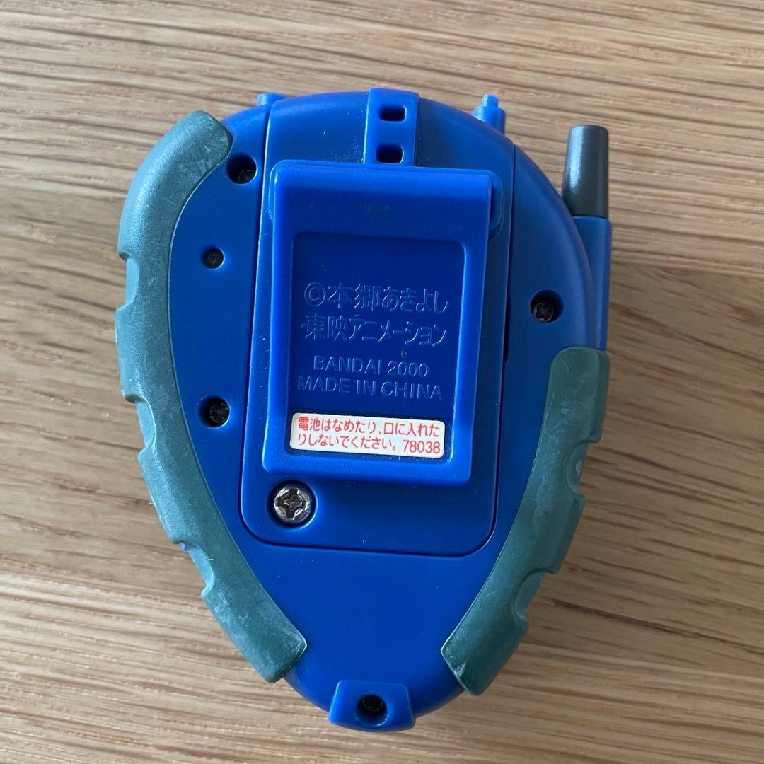 デジヴァイス D-3 パイルドラモンカラー