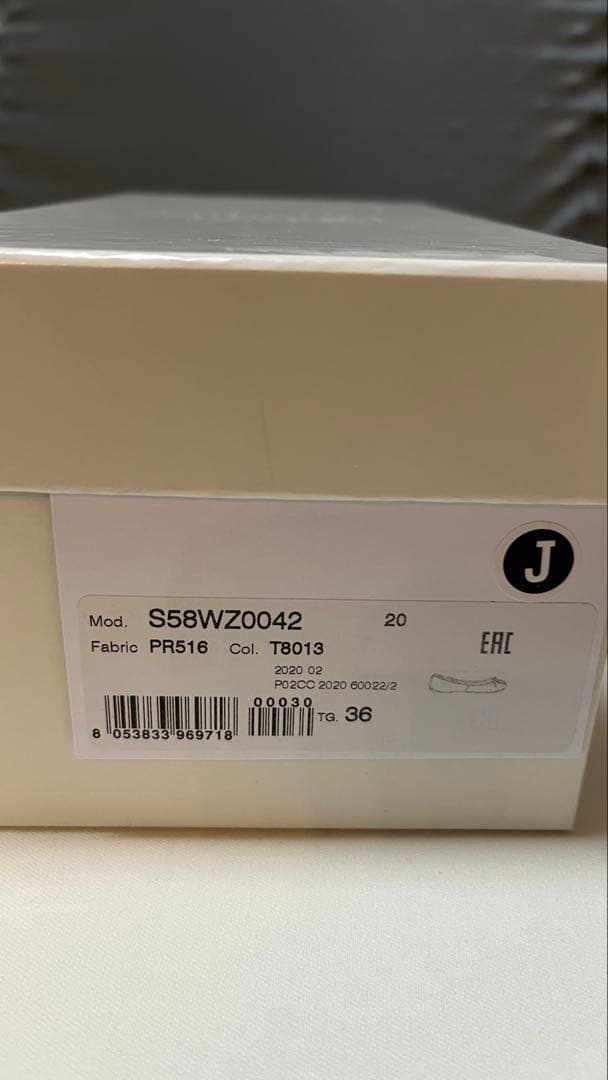 【新品】Maison Margiela マルジェラ タビ バレエ 36