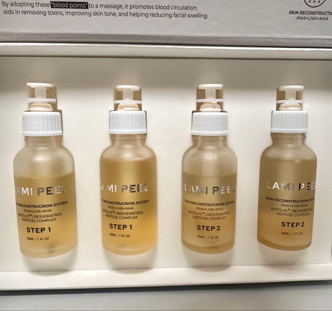 【数回使用】ラミネーションピール