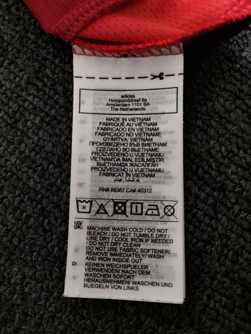 ひさし　マンチェスターユナイテッド　オーセンティック　マルティネス 6番