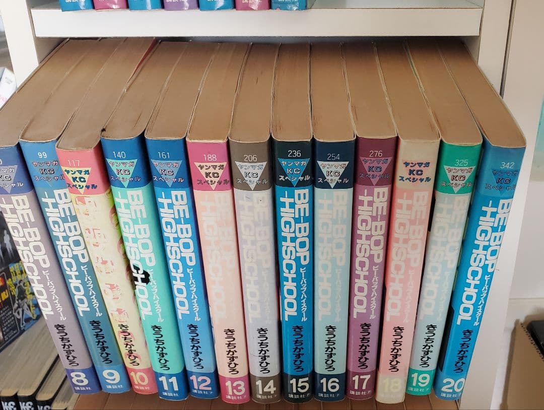 BE BOP HIGH SCHOOL ビーバップハイスクール　1~48巻セット