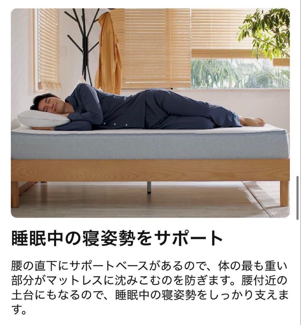 【新品未使用未開封】コアラマットレス　セミダブルサイズ