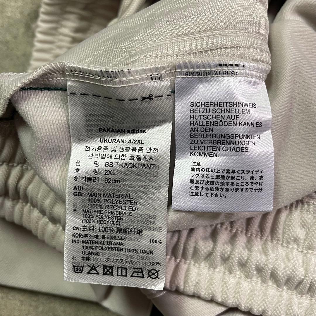 パンツ adidas originals BB TRACK PANT 3XL
