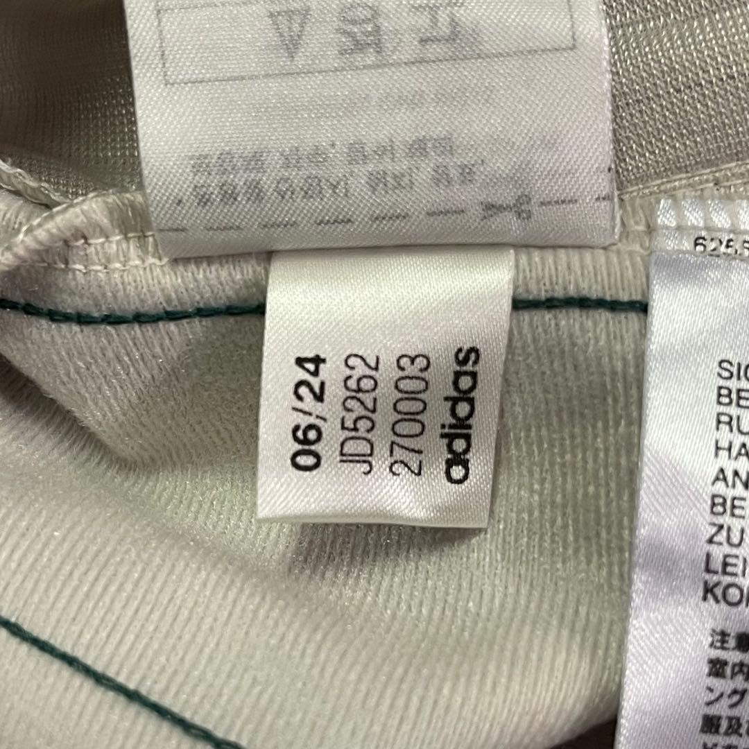 パンツ adidas originals BB TRACK PANT 3XL