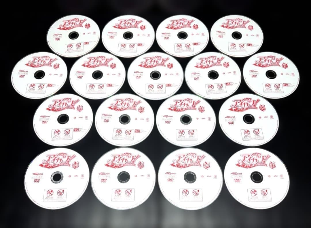 アイカツ DVD 1年目 2年目 3年目 全60巻