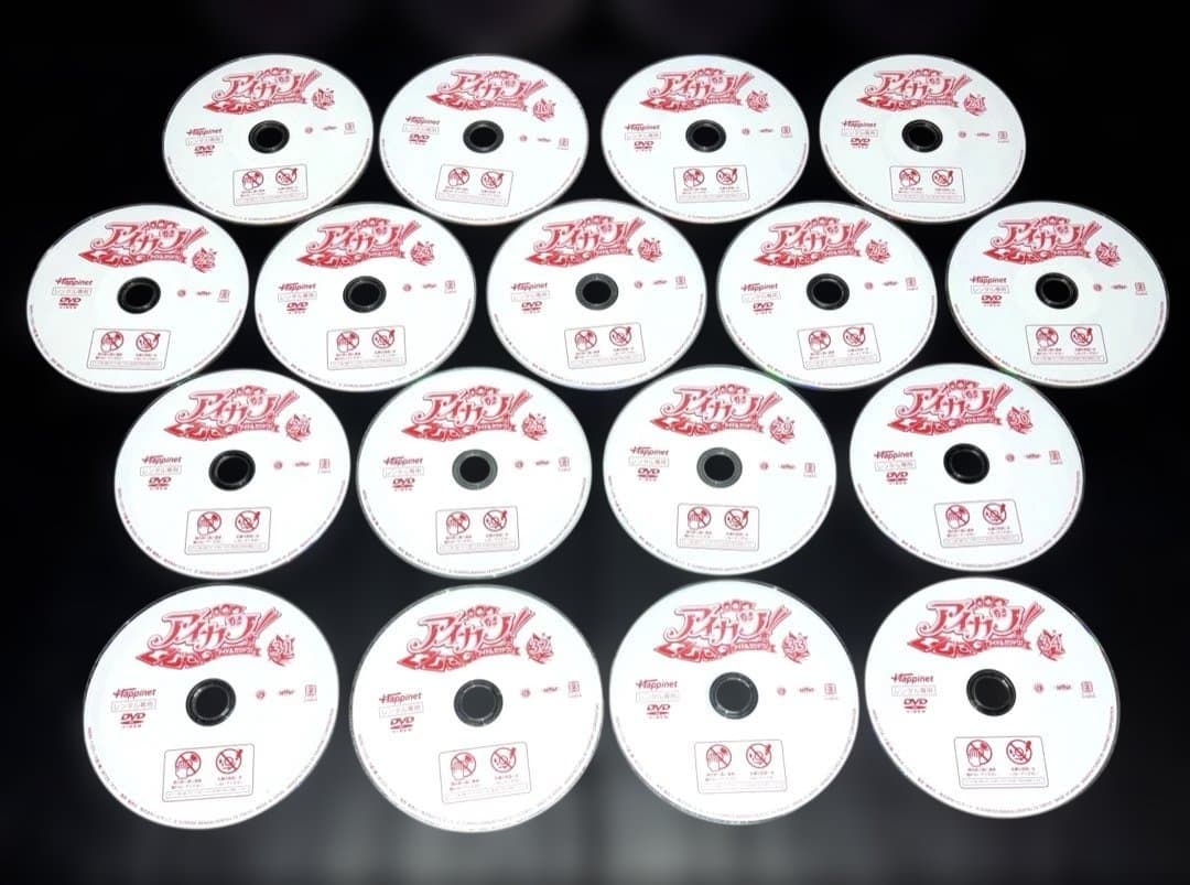 アイカツ DVD 1年目 2年目 3年目 全60巻