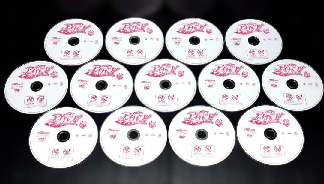 アイカツ DVD 1年目 2年目 3年目 全60巻