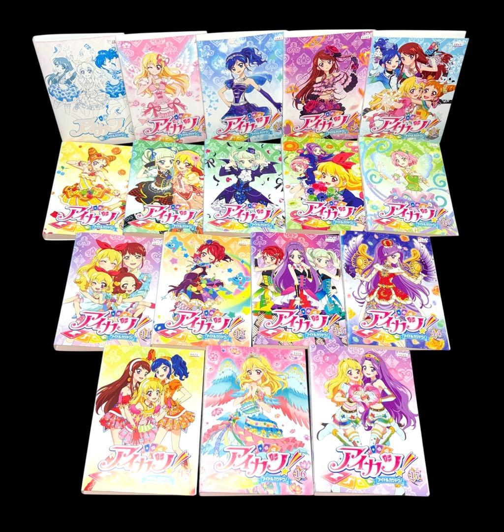 アイカツ DVD 1年目 2年目 3年目 全60巻