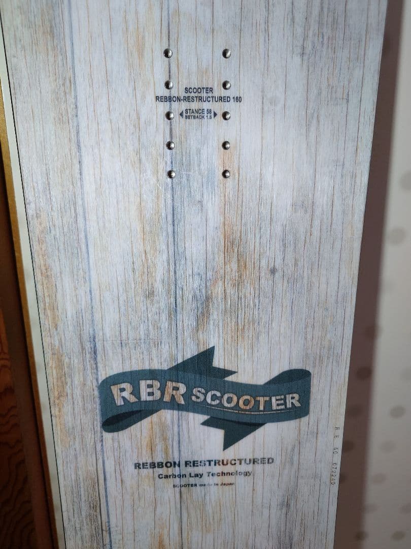 20-21 SCOOTER REBBON 160cm ビンディングセット