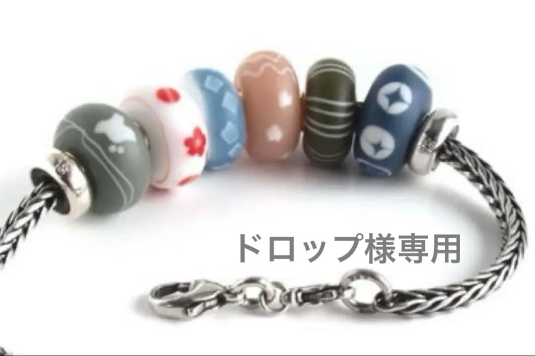 トロールビーズ 未使用・レア】キモノキット 2011年限定 着物 かすりガラス