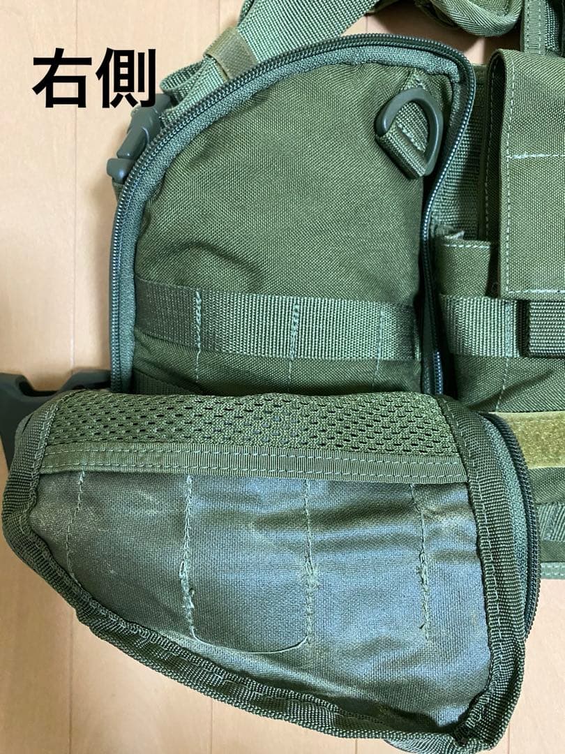 タスマニアンタイガー チェストリグ Mk2 G36