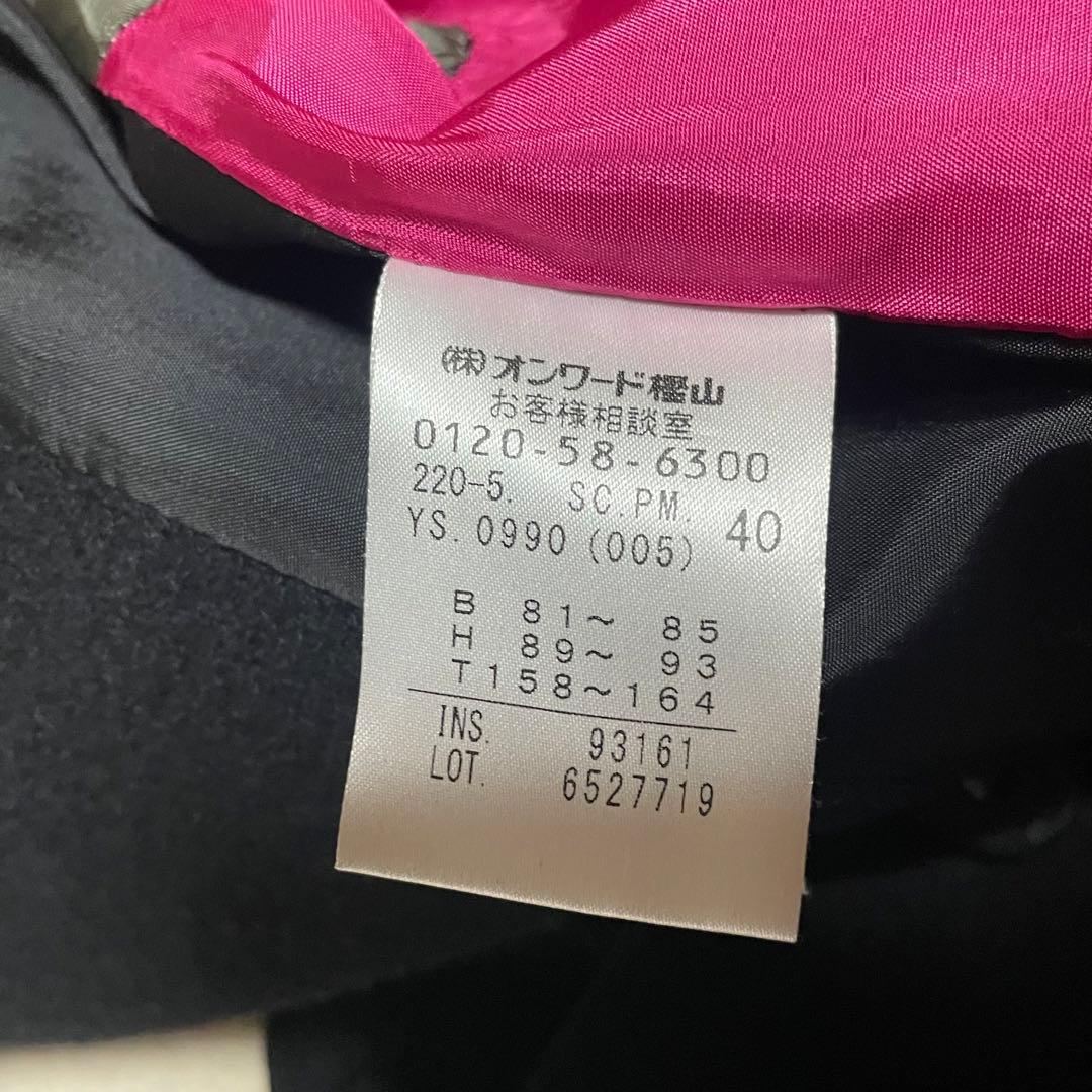 ポールスミス　ブラック　コート　ロング　チェスター