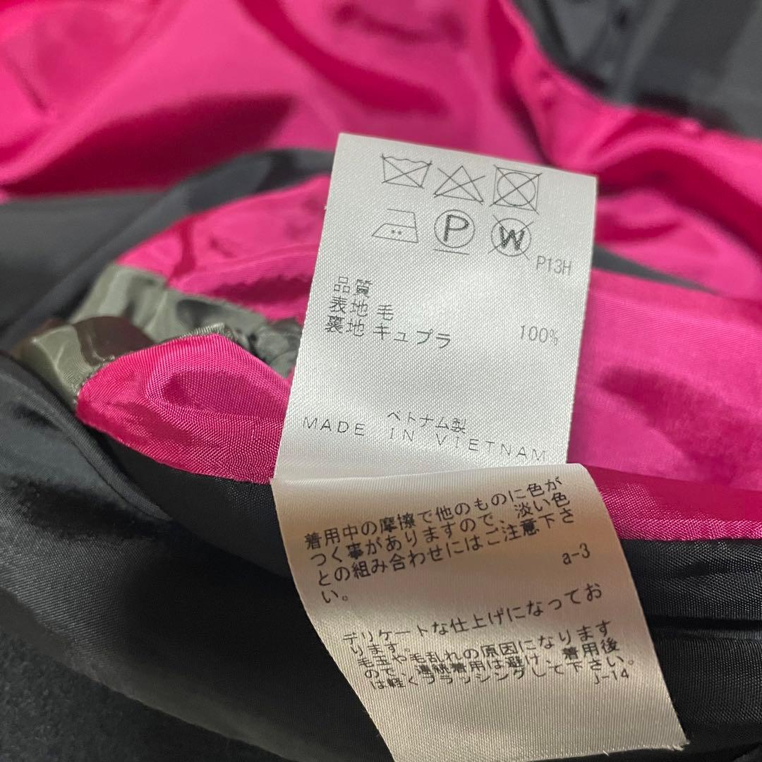 ポールスミス　ブラック　コート　ロング　チェスター