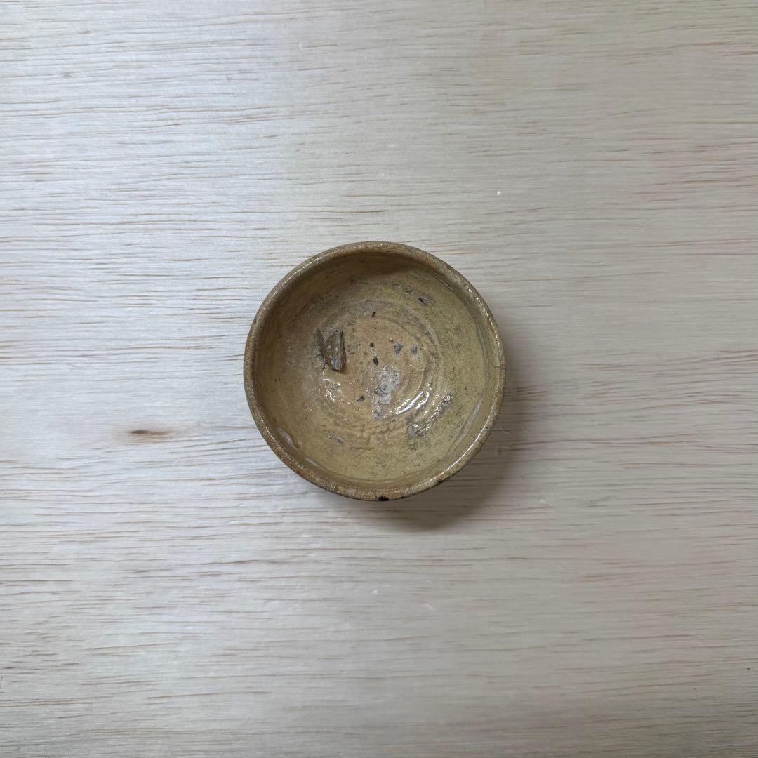黄瀬戸 古美濃 盃 猪口 酒器 江戸時代 伝世品 古瀬戸 織部 志野 古美術