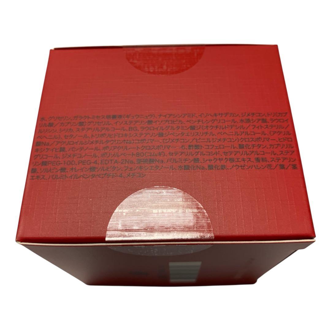 SK-II スキンパワー リニュークリーム 50g 新品未開封