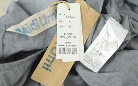 MidiUmi 今春新作シャンブレーギャザーワンピースF定価¥19,580