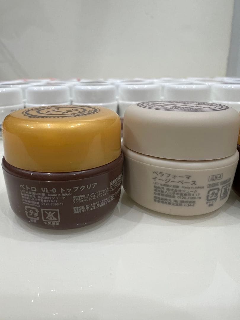 未開封品！！ベトロ　ベラフォーマカラージェルセット◆ベース、トップジェル大容量！