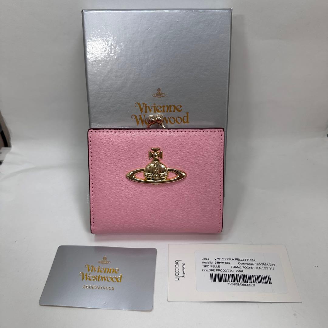 【人気！新品】Vivienne Westwood ニつ折り財布
