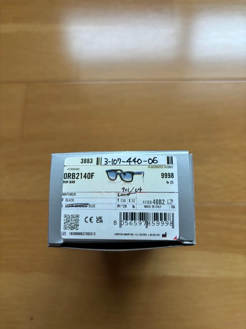 正規品　美品　レイバン ウェイファーラー　RB 2140-F 901/64