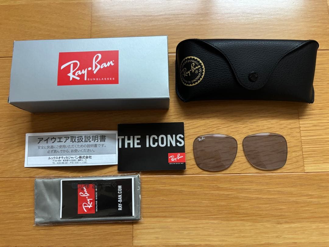 正規品　美品　レイバン ウェイファーラー　RB 2140-F 901/64