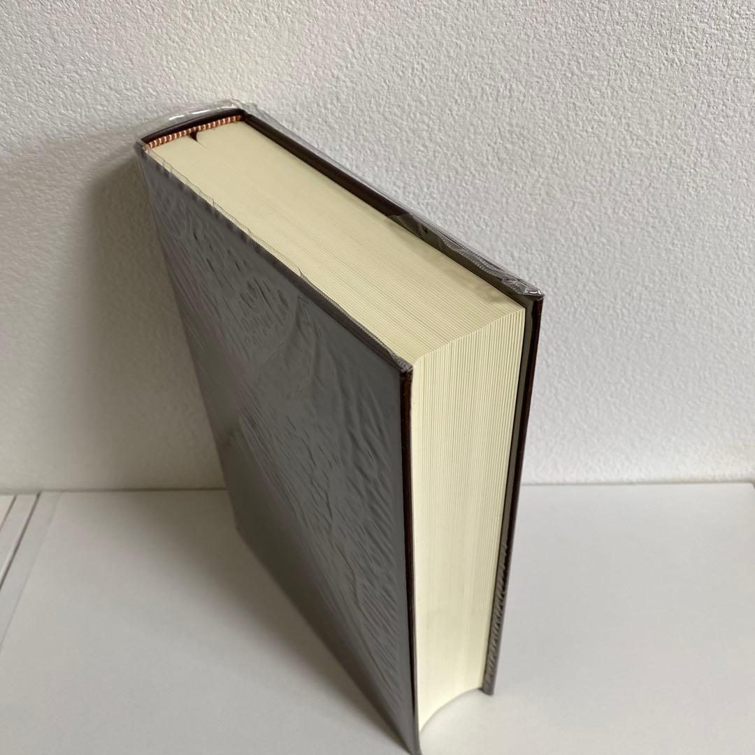 イメージシンボル事典　【新品】