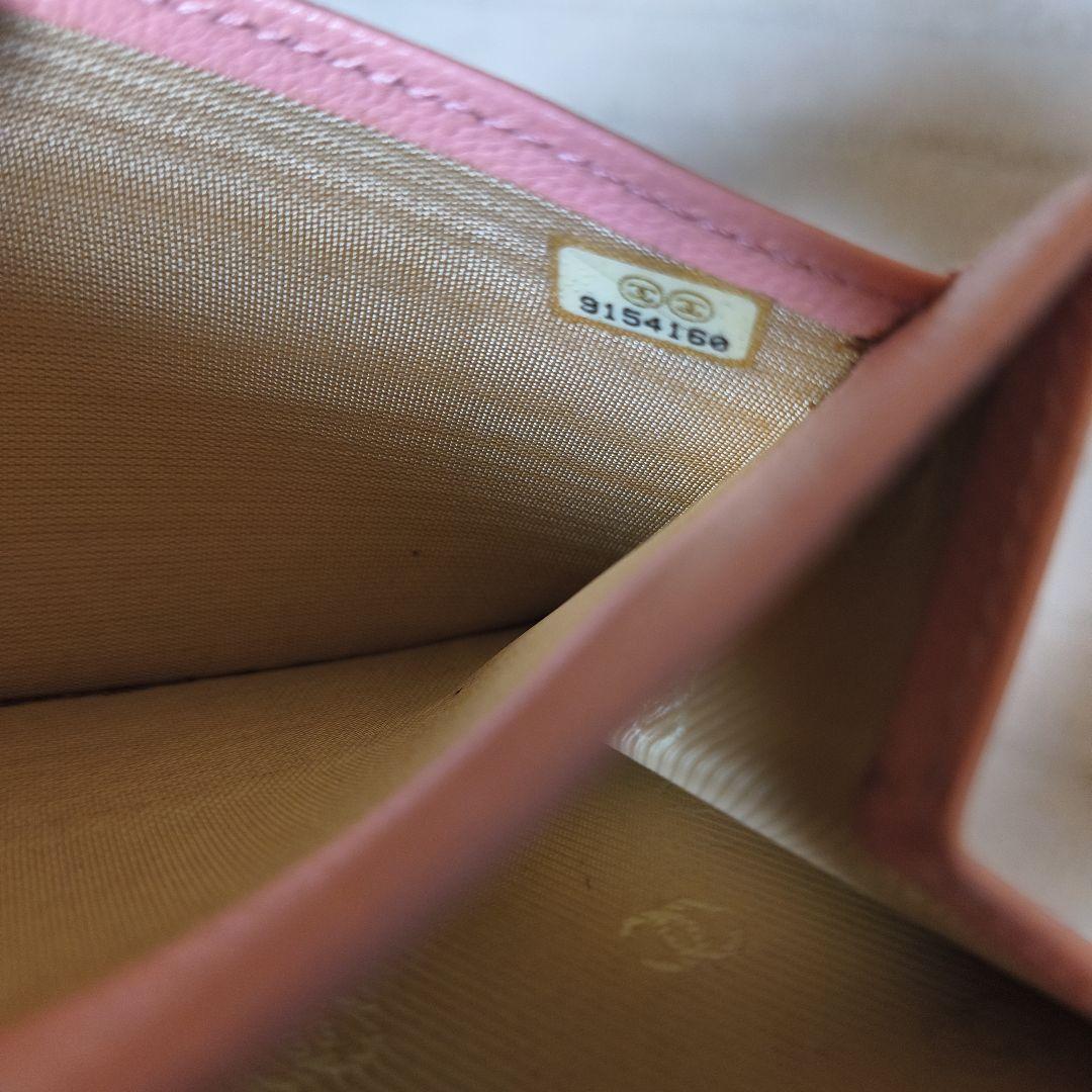 シャネル 長財布 Ｗホック ココボタン ピンク レザー CHANEL