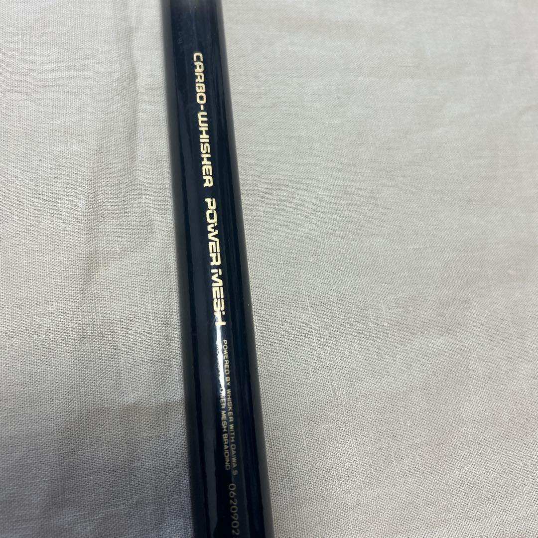 ダイワ　パワーメッシュ　さぐり　抜　硬調73