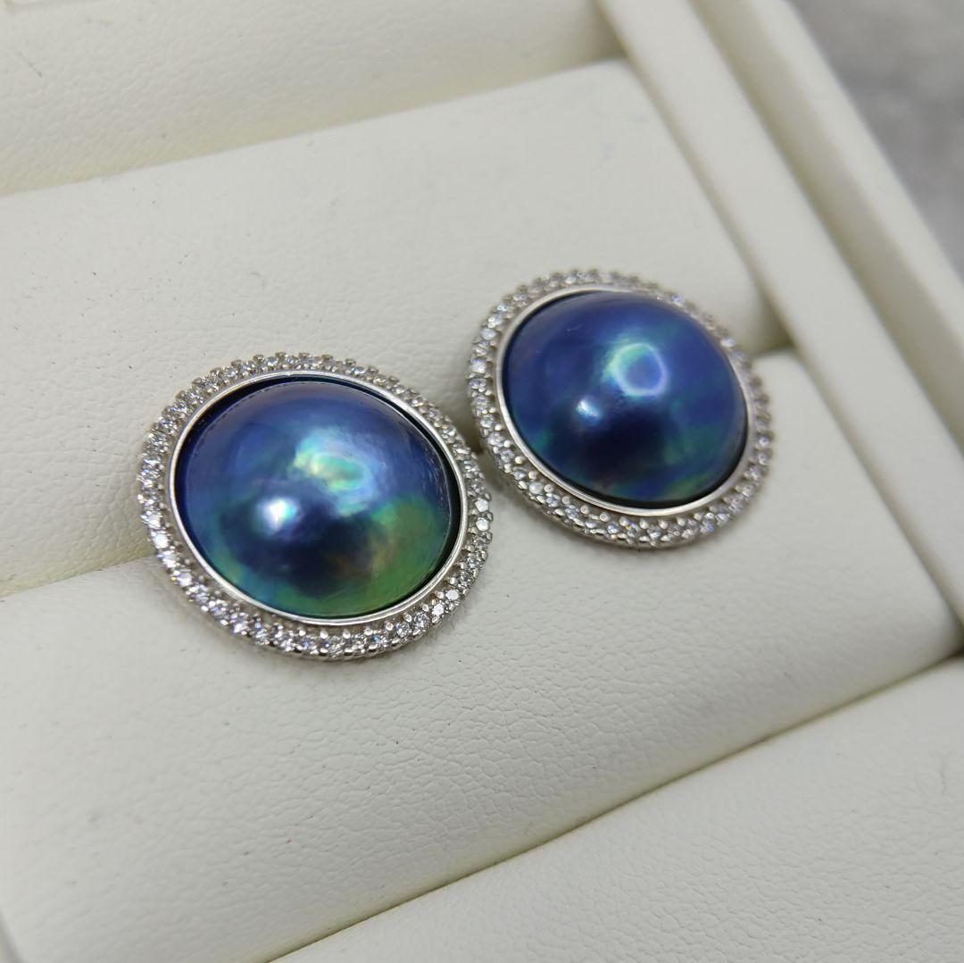 くっきー☆様ご確認用　本真珠　マベパール　ブルー緑オーロラ干渉色　S925ピアス