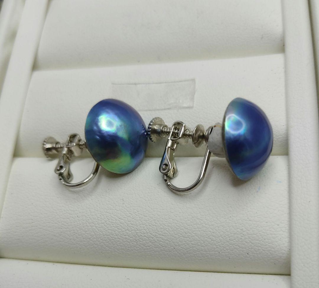 くっきー☆様ご確認用　本真珠　マベパール　ブルー緑オーロラ干渉色　S925ピアス