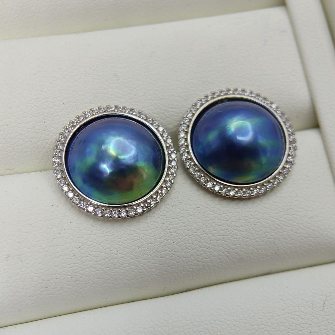 くっきー☆様ご確認用　本真珠　マベパール　ブルー緑オーロラ干渉色　S925ピアス