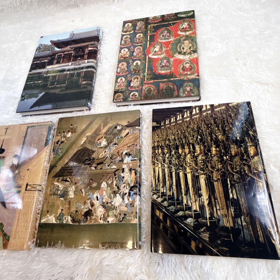 講談社 日本美術全集　帯付き　6〜10巻　5冊セット