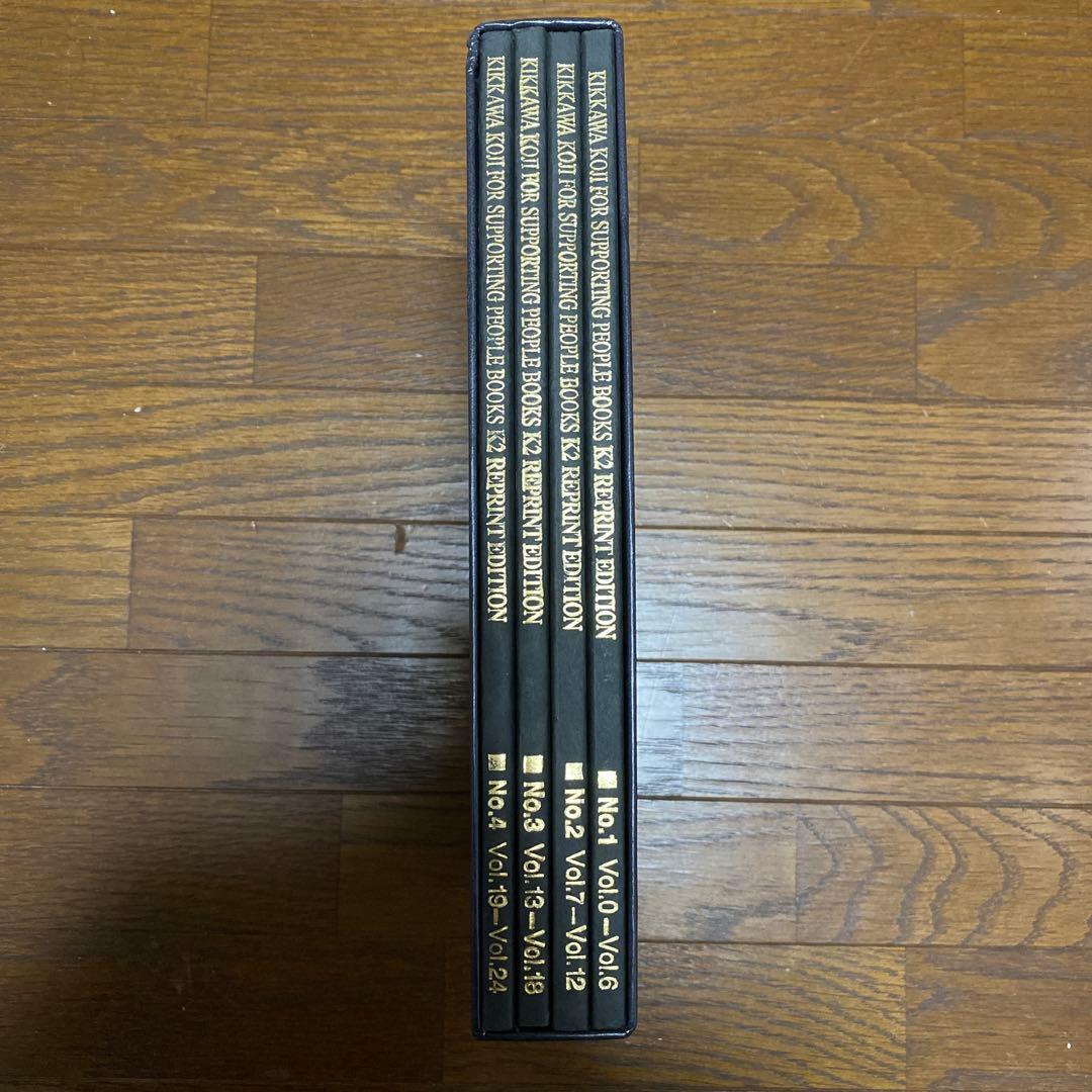 吉川晃司　ファンクラブ会報　K2 REPRINT EDITION