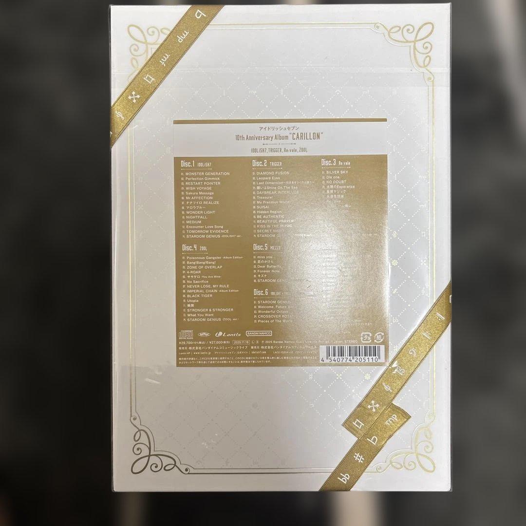 10th Anniversary Album “CARILLON”