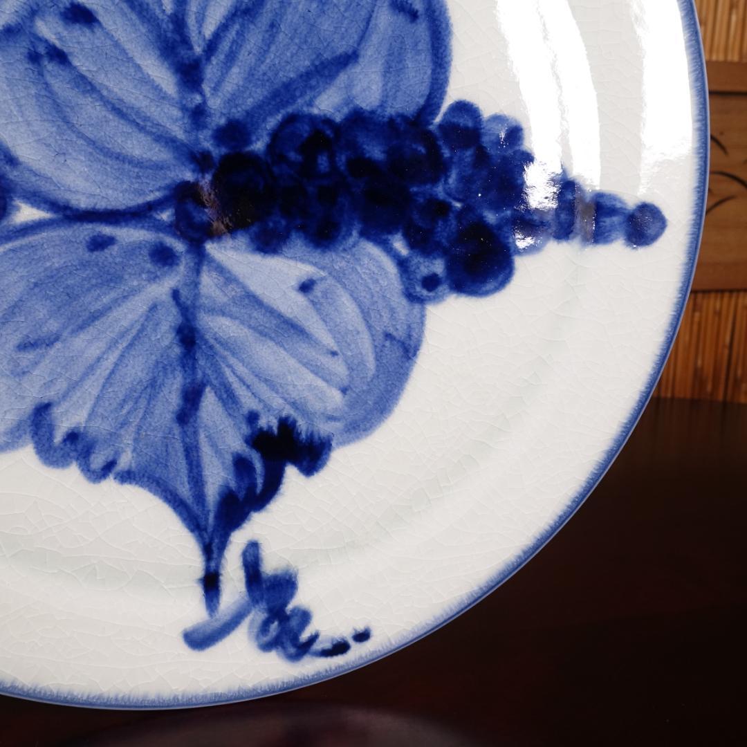 近藤濶（父:人間国宝 近藤悠三）大作 染付ぶどう絵 大皿 幅36.6cm 共箱