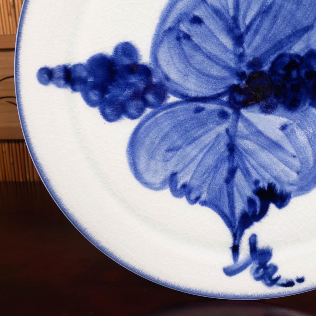 近藤濶（父:人間国宝 近藤悠三）大作 染付ぶどう絵 大皿 幅36.6cm 共箱