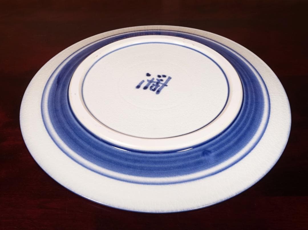 近藤濶（父:人間国宝 近藤悠三）大作 染付ぶどう絵 大皿 幅36.6cm 共箱