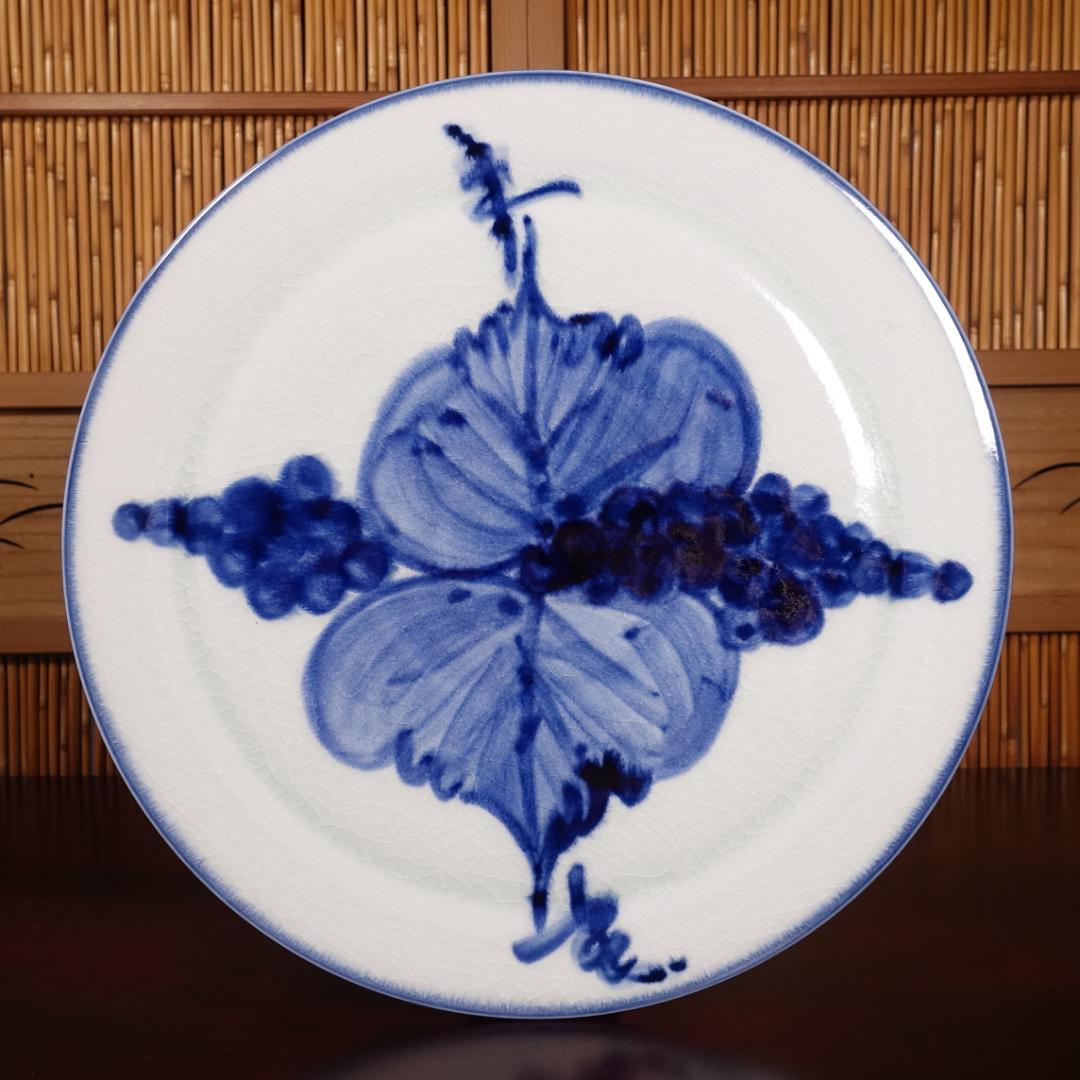 近藤濶（父:人間国宝 近藤悠三）大作 染付ぶどう絵 大皿 幅36.6cm 共箱