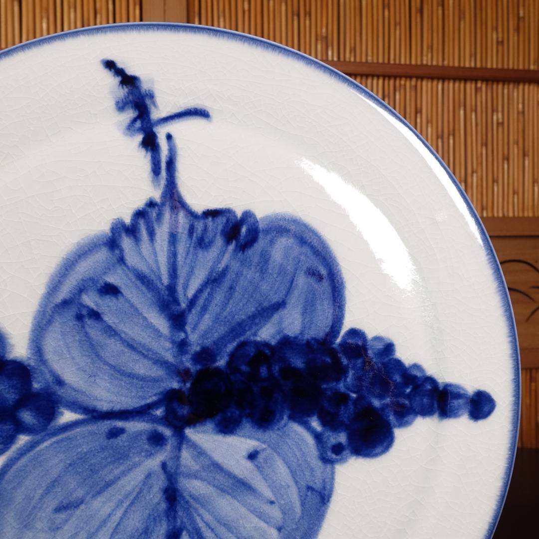 近藤濶（父:人間国宝 近藤悠三）大作 染付ぶどう絵 大皿 幅36.6cm 共箱