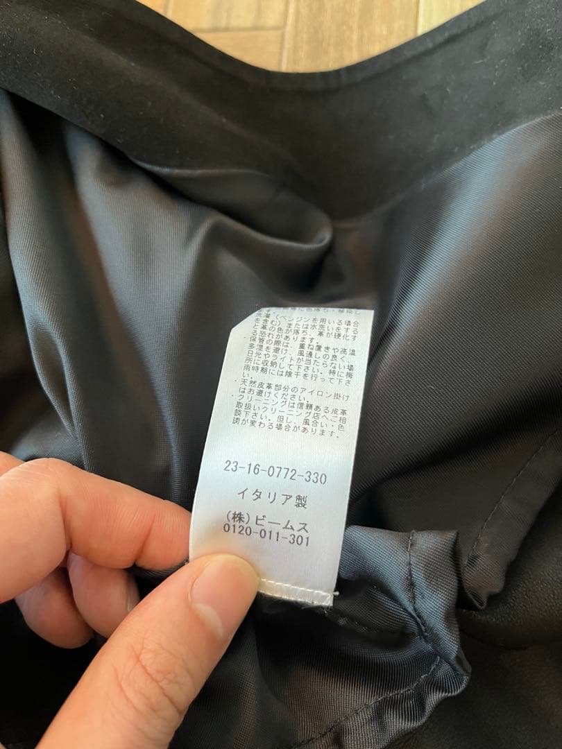 QUATTROCCHI ゴートスエード ノーラペル ジャケットサイズ48