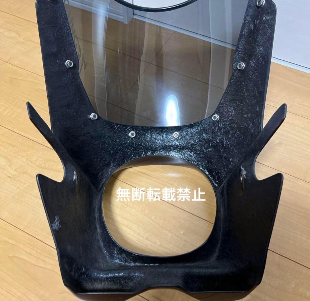 ゼファーχ.750ビキニカウル