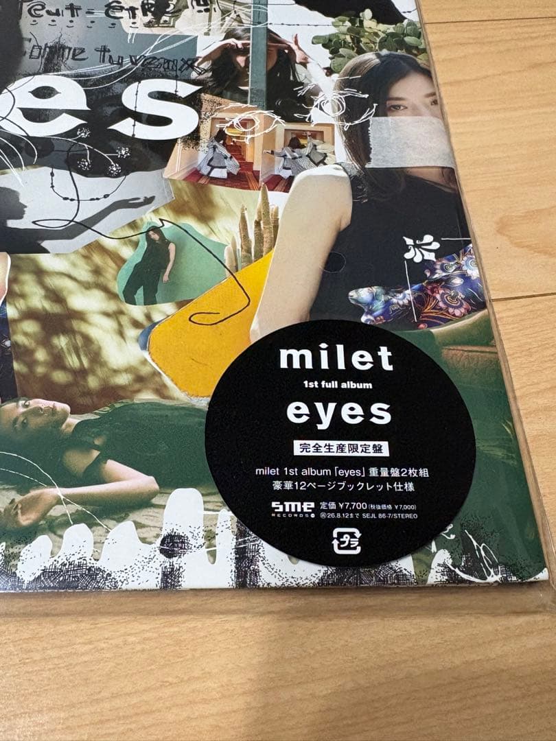 milet 『eyes』 完全生産限定盤（アナログレコード）メガジャケ付き