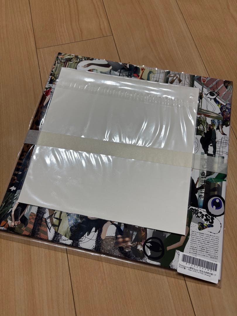 milet 『eyes』 完全生産限定盤（アナログレコード）メガジャケ付き