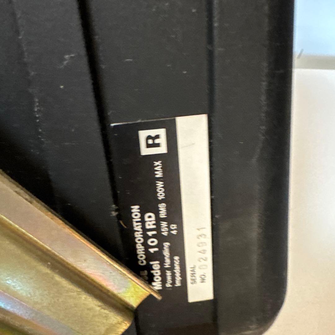 ⭐︎BOSE 101RD ボーズ車載スピーカー