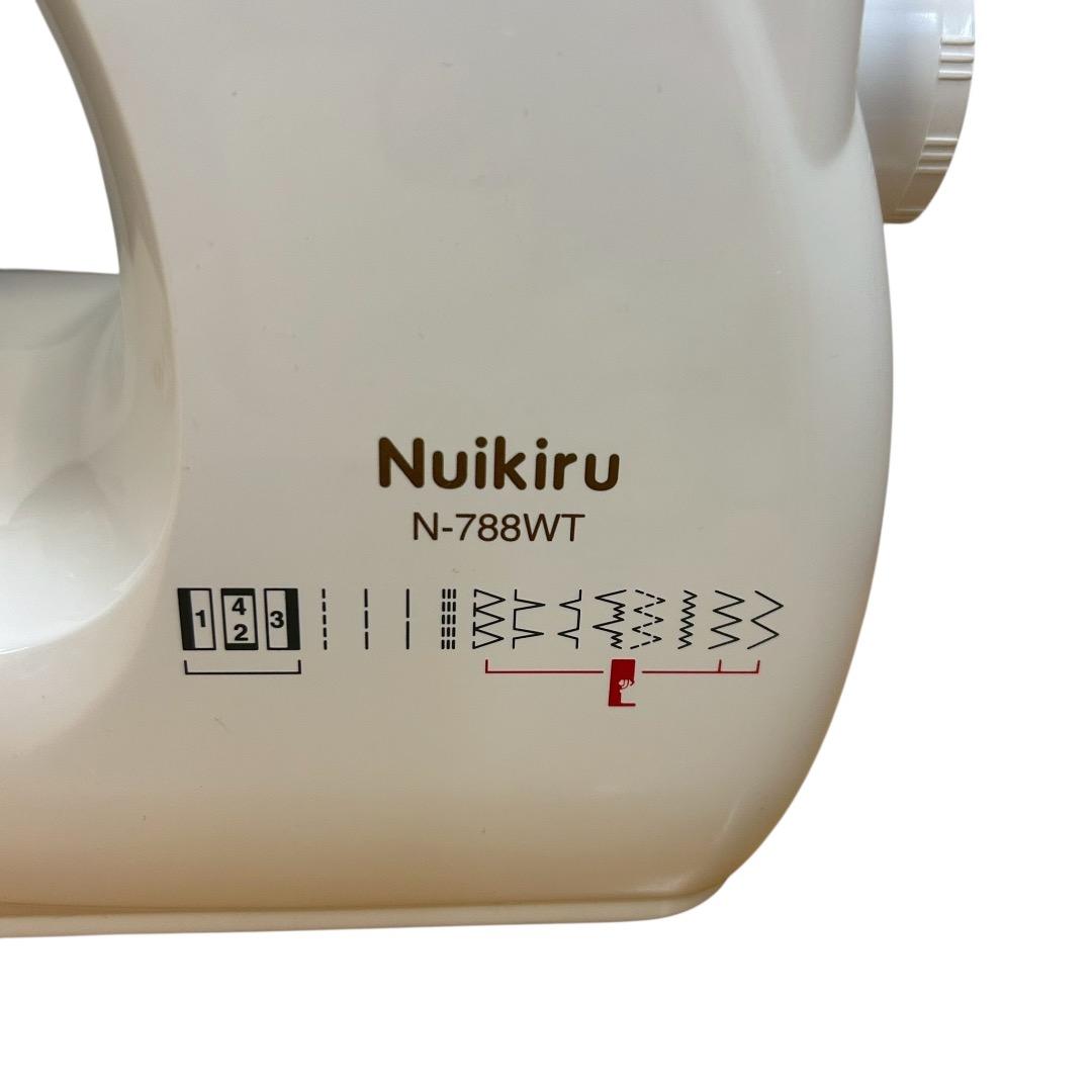 ジャノメ コンパクト電子ミシン N-788WT ロックカッター内蔵 バッグ付き