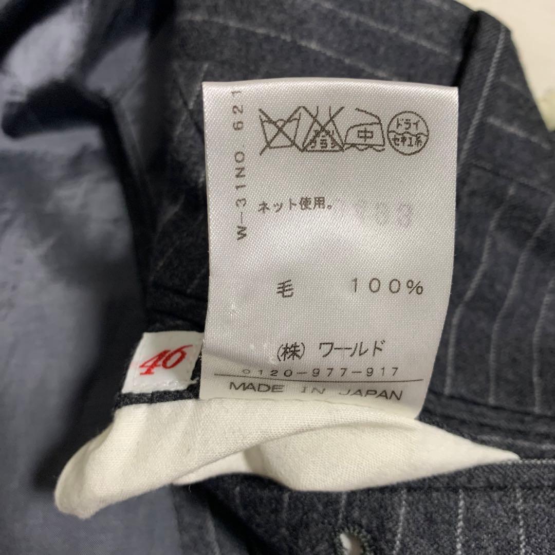 ［DRESSTERIOR］ドレステリア スーツセットアップ 2ボタンジャケット