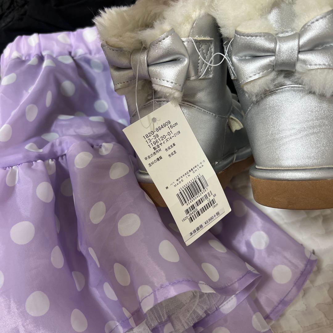 ᜊ*ᜊ様 女の子　秋冬服まとめ売り　95〜100サイズ　45点＋　1足ブーツ　お