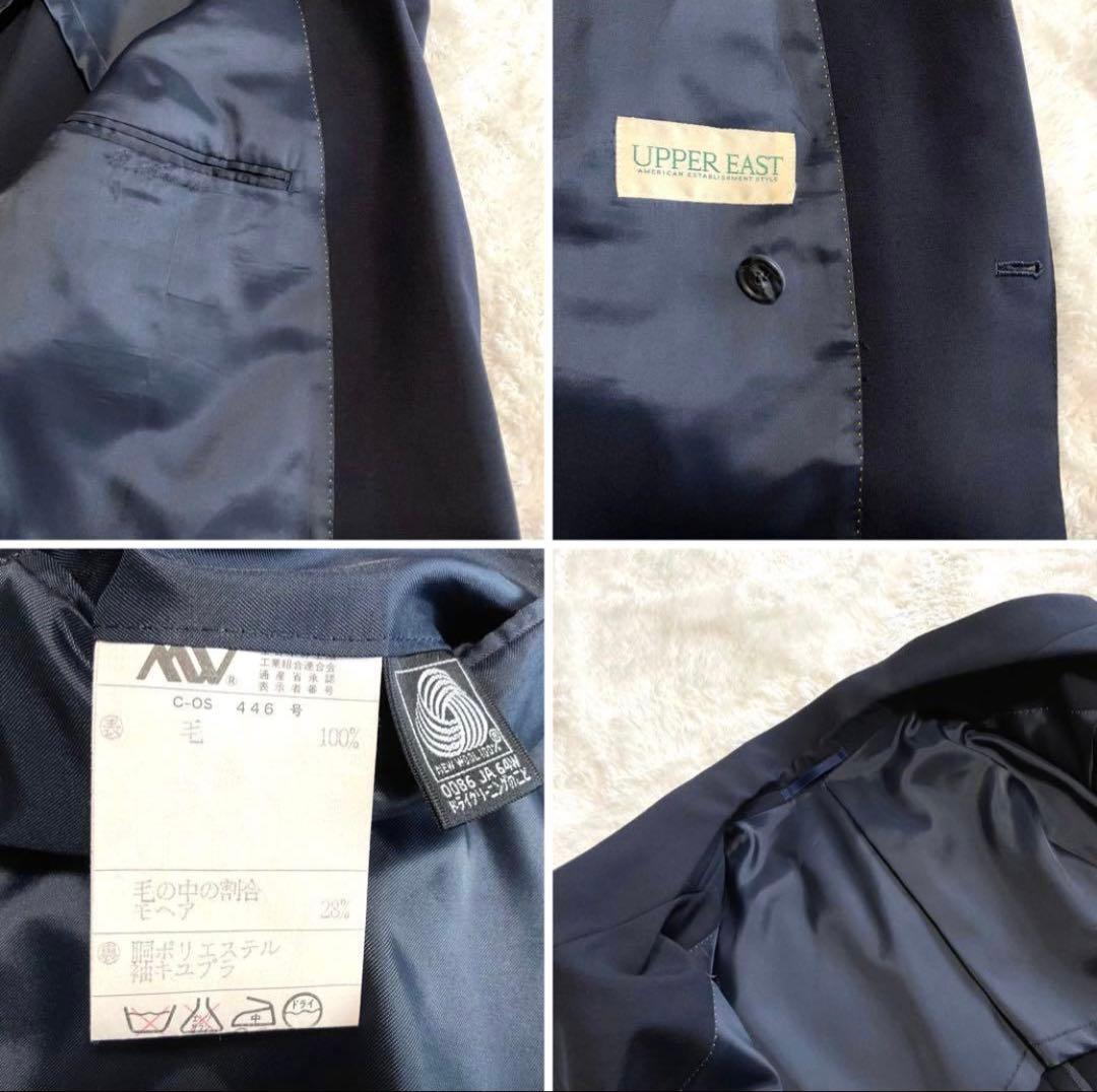 ネイビー ダブルブレスト ブレザー　紺ブレ　金ボタン